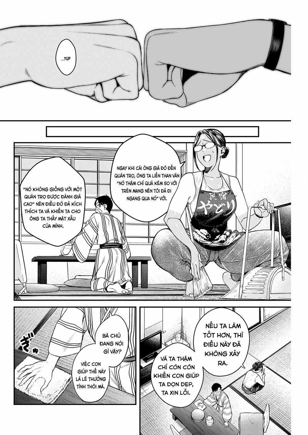 Thiên Đường Tại Quán Trọ Yadori Chapter 6 trang 26