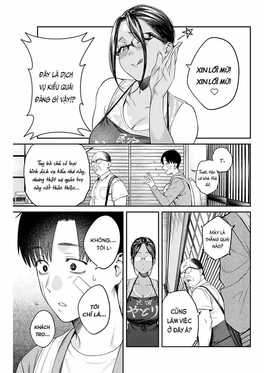 Thiên Đường Tại Quán Trọ Yadori Chapter 6 trang 5