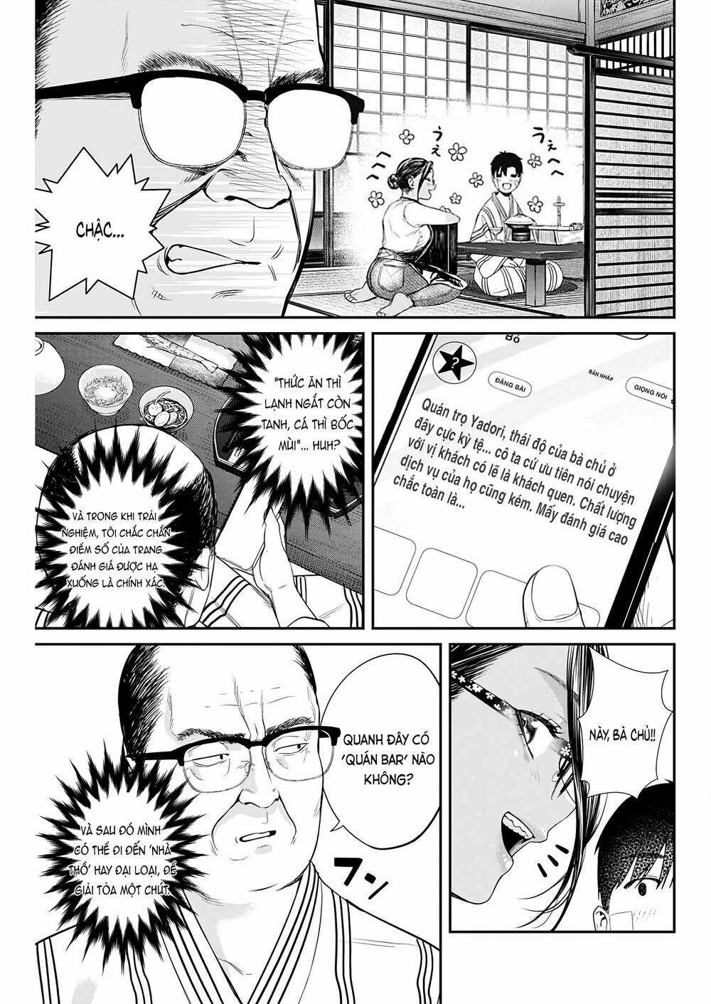 Thiên Đường Tại Quán Trọ Yadori Chapter 6 trang 9