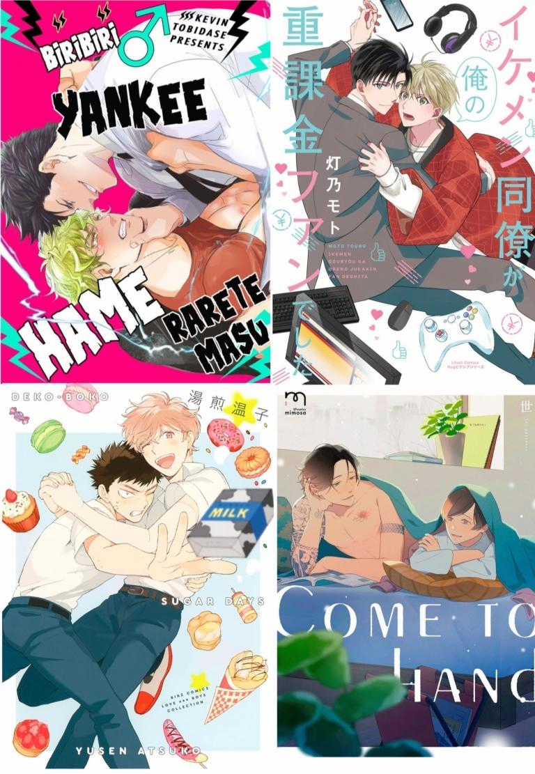 Thiên Đường Táo Xanh Chapter 53 trang 26
