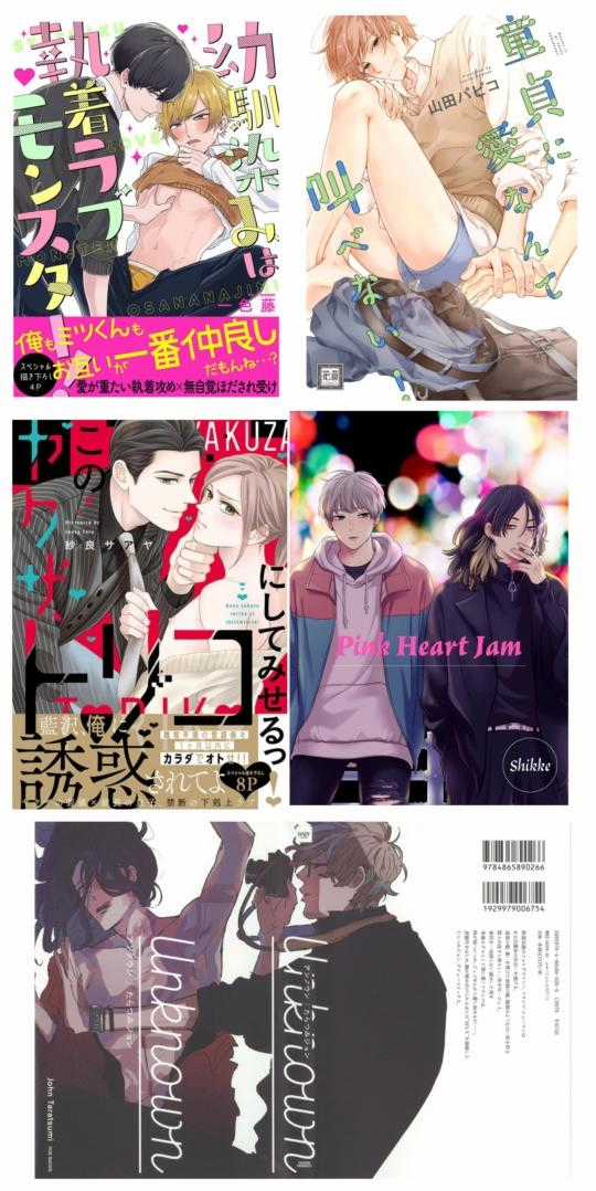 Thiên Đường Táo Xanh Chapter 59 trang 24