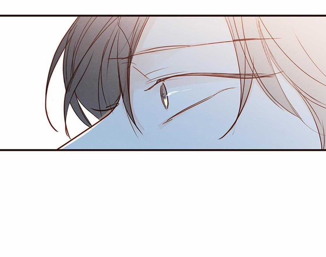 Thiên Đường Táo Xanh Chapter 92 trang 12
