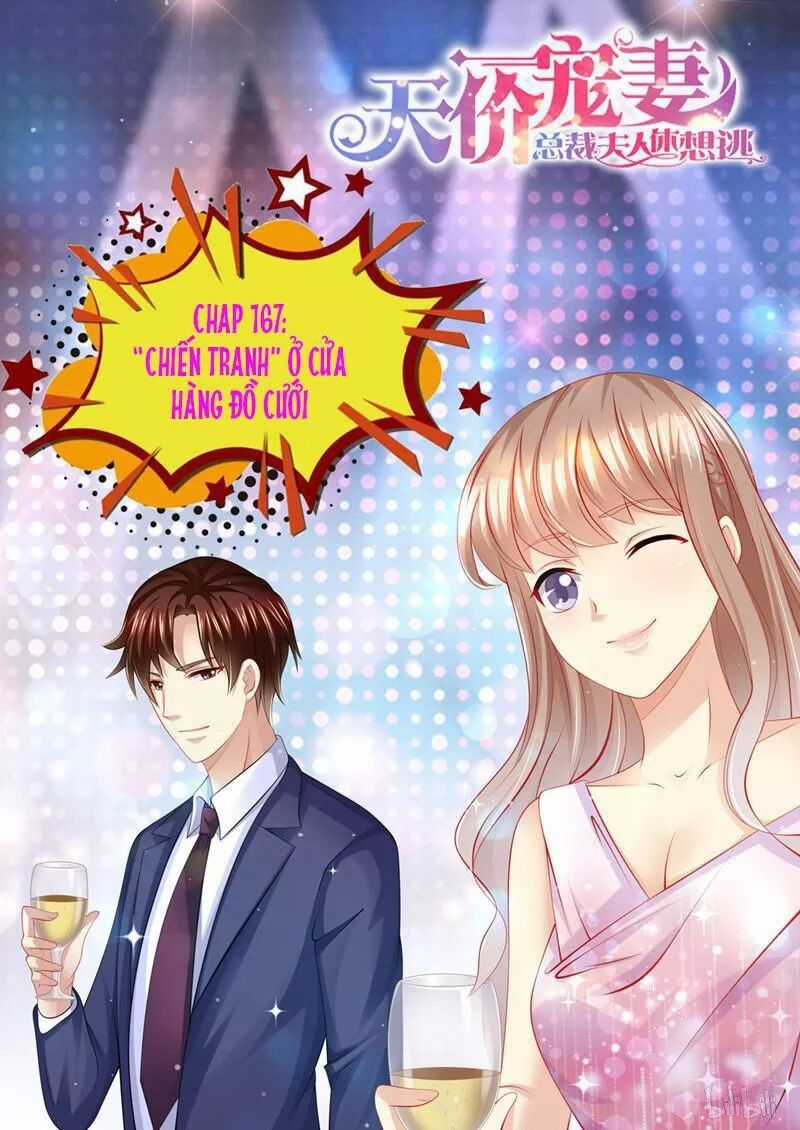 Thiên Giá Sủng Thê: Tổng Tài Phu Nhân Đừng Hòng Trốn Chapter 168 trang 1