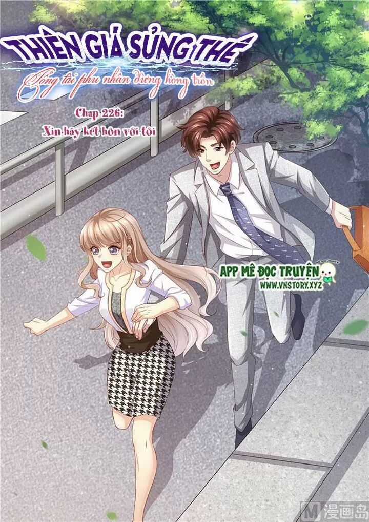 Thiên Giá Sủng Thê: Tổng Tài Phu Nhân Đừng Hòng Trốn Chapter 226 trang 1