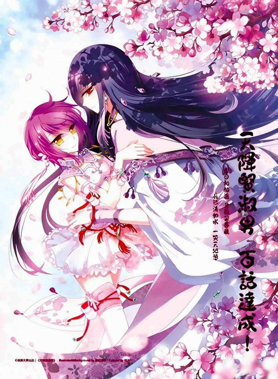Thiên Giáng Hiền Thục Nam Chapter 100 trang 0