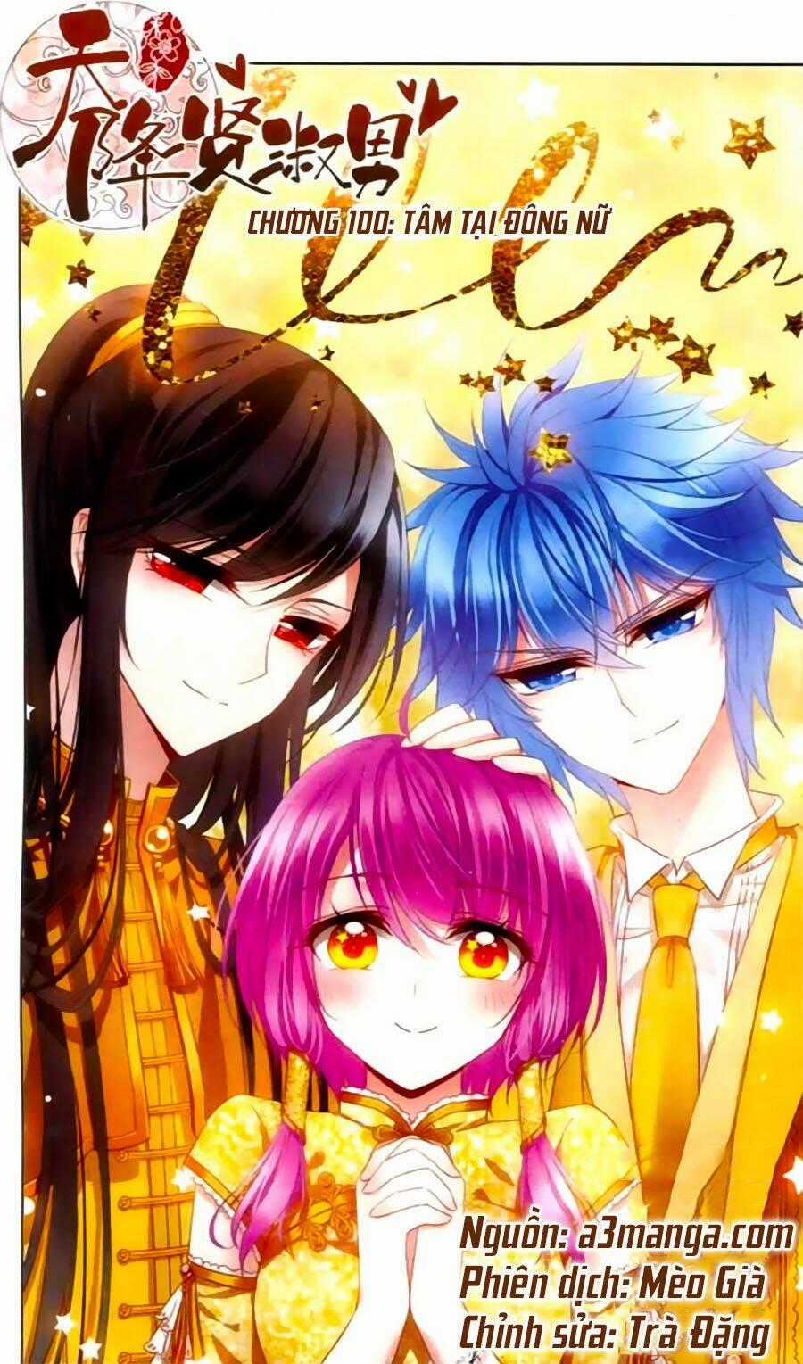 Thiên Giáng Hiền Thục Nam Chapter 100 trang 1