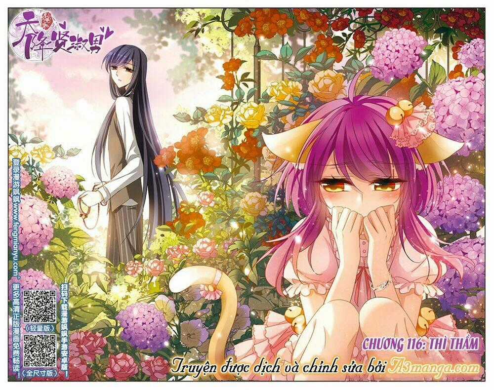 Thiên Giáng Hiền Thục Nam Chapter 116.1 trang 0