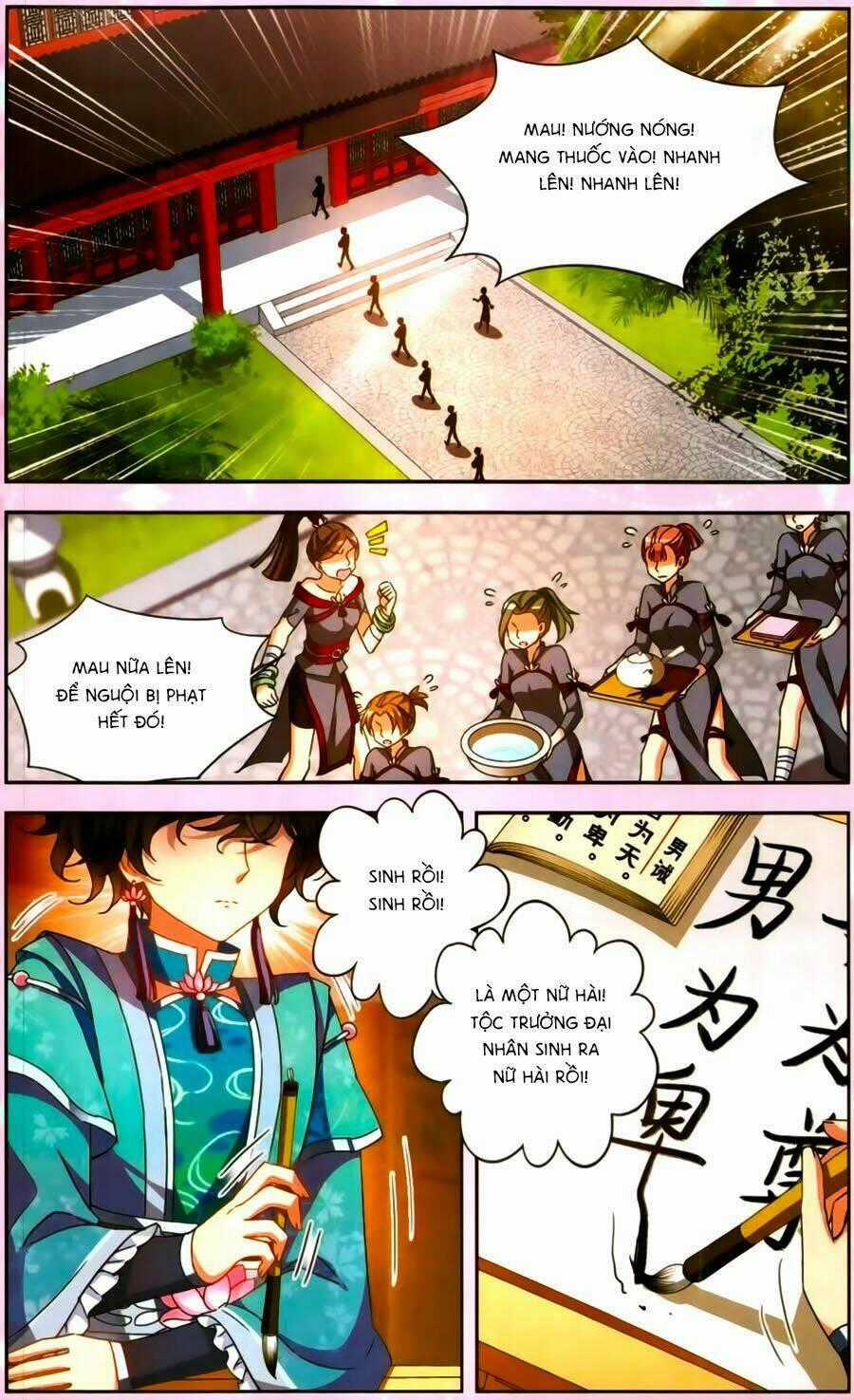 Thiên Giáng Hiền Thục Nam Chapter 129.5 trang 1
