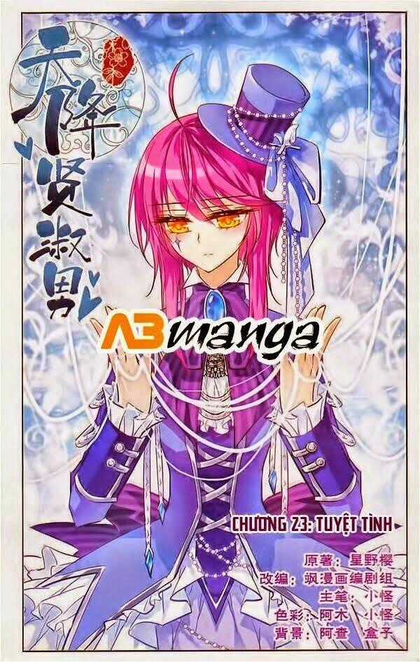 Thiên Giáng Hiền Thục Nam Chapter 23 trang 0