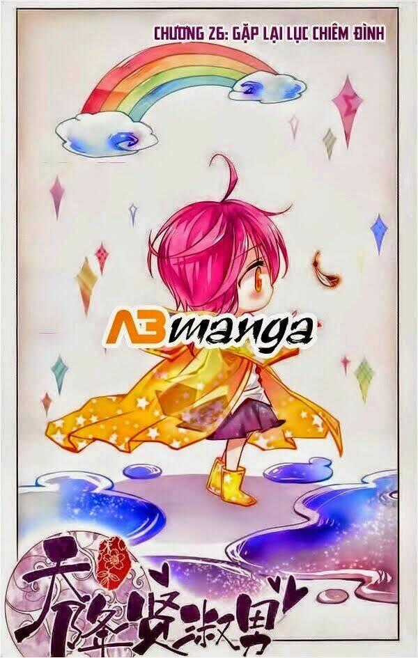 Thiên Giáng Hiền Thục Nam Chapter 26 trang 0