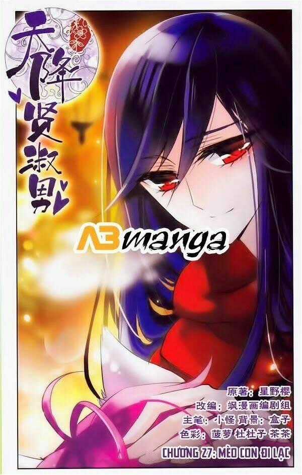 Thiên Giáng Hiền Thục Nam Chapter 27 trang 0