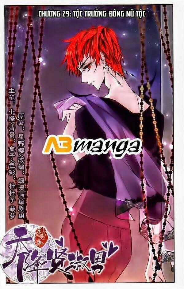 Thiên Giáng Hiền Thục Nam Chapter 29 trang 0