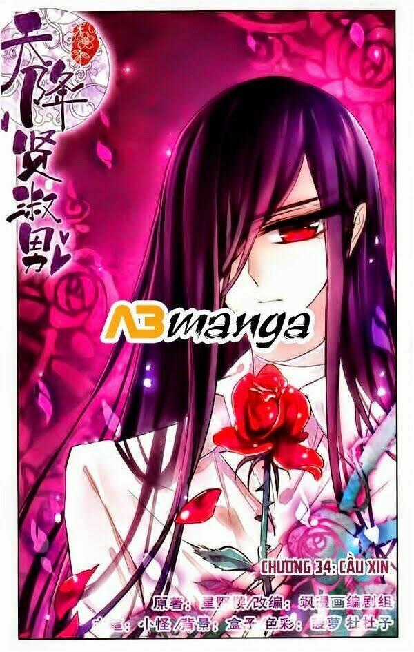 Thiên Giáng Hiền Thục Nam Chapter 34 trang 0