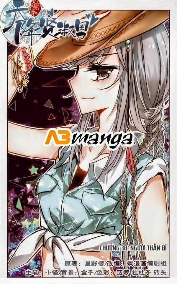Thiên Giáng Hiền Thục Nam Chapter 38 trang 0