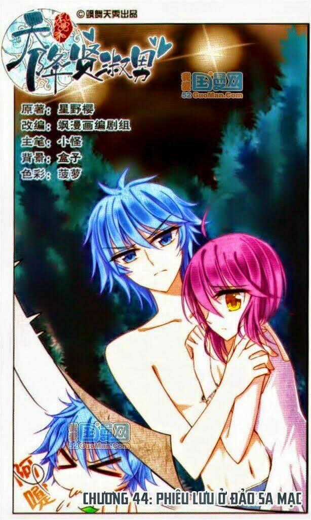 Thiên Giáng Hiền Thục Nam Chapter 44 trang 0