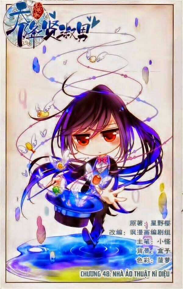 Thiên Giáng Hiền Thục Nam Chapter 48 trang 0
