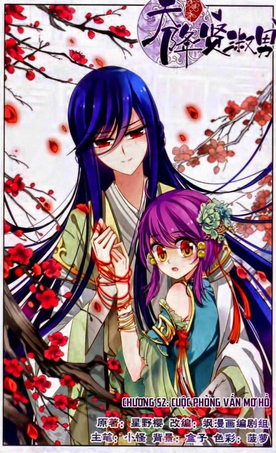 Thiên Giáng Hiền Thục Nam Chapter 52 trang 0