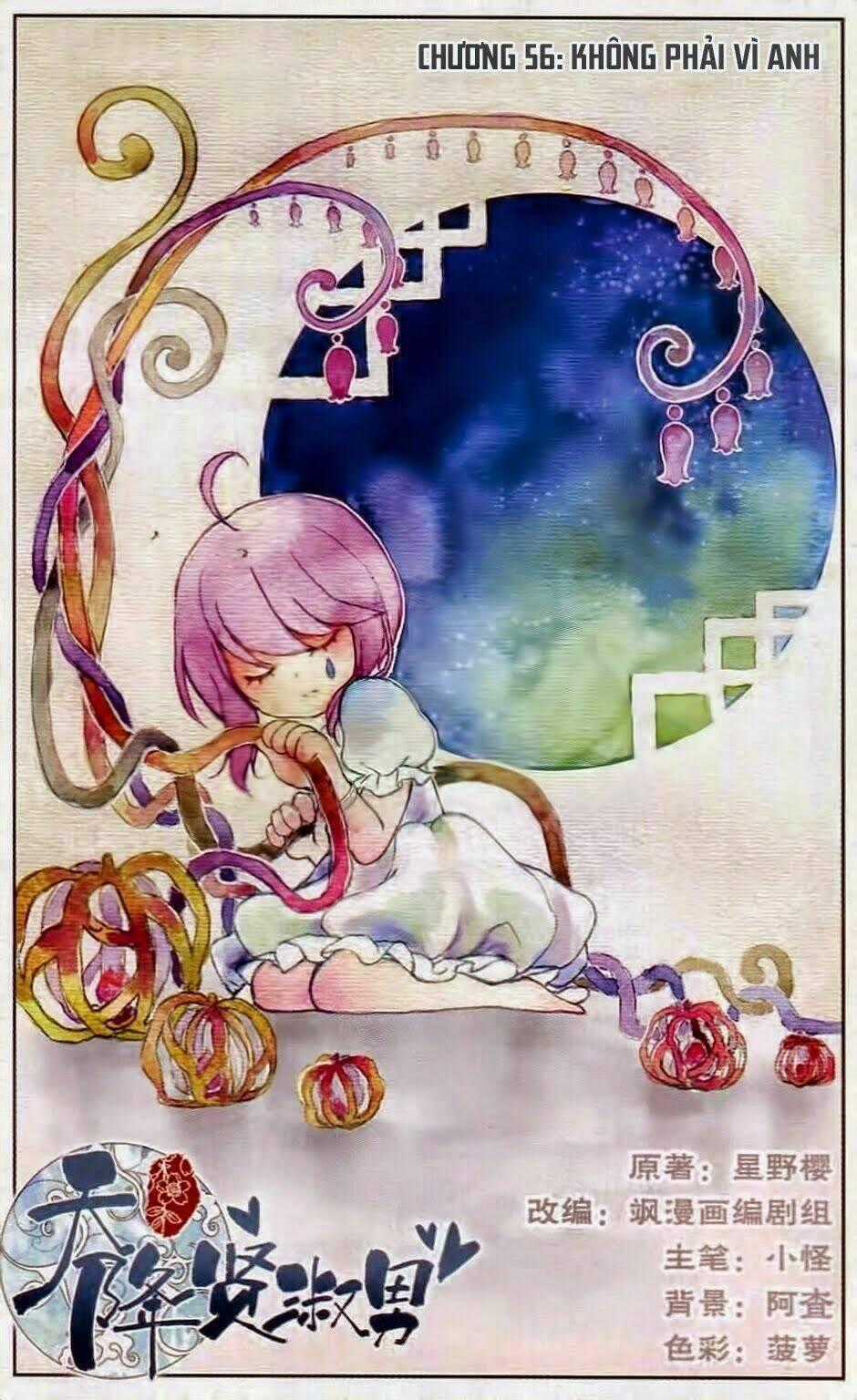 Thiên Giáng Hiền Thục Nam Chapter 56 trang 0