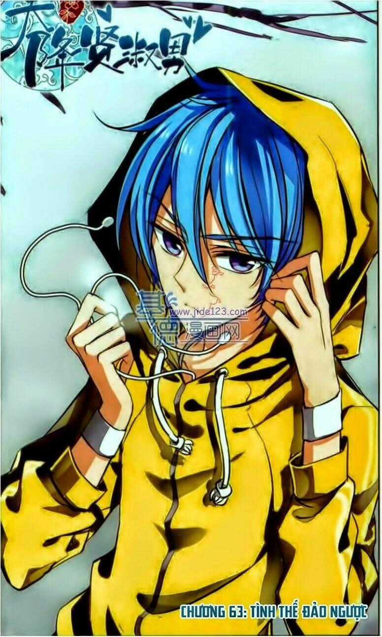 Thiên Giáng Hiền Thục Nam Chapter 63 trang 0
