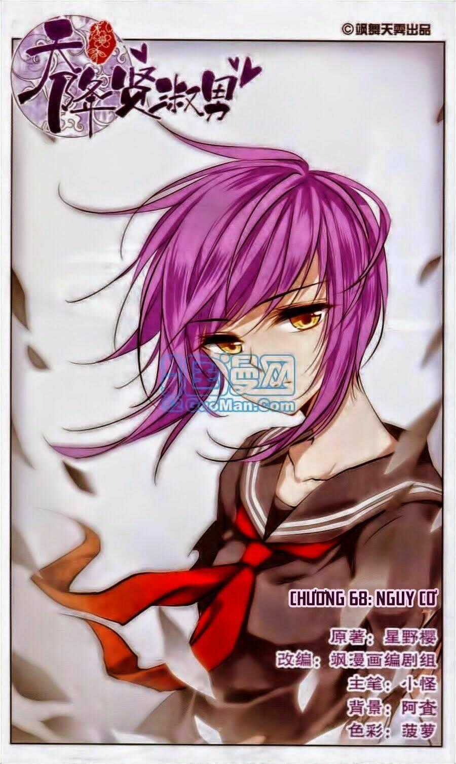 Thiên Giáng Hiền Thục Nam Chapter 68 trang 0