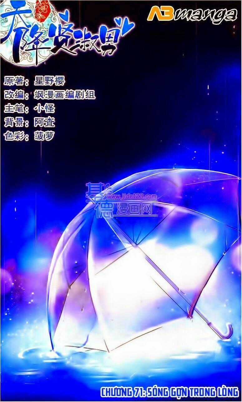 Thiên Giáng Hiền Thục Nam Chapter 71 trang 0