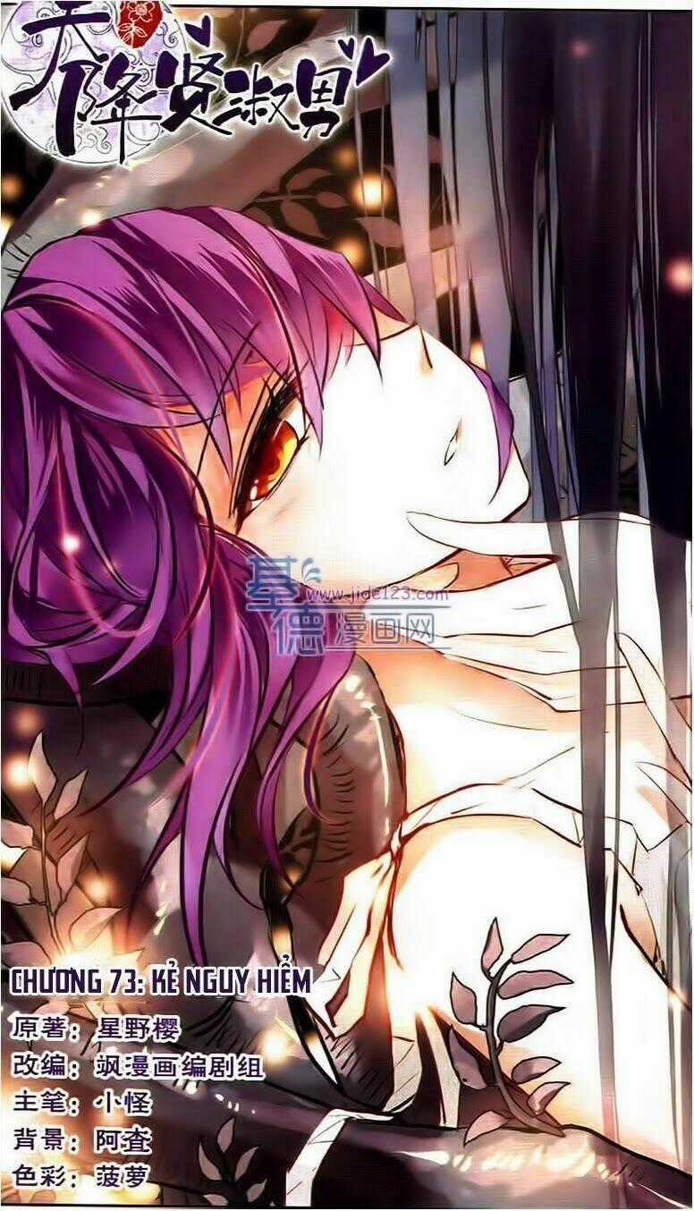 Thiên Giáng Hiền Thục Nam Chapter 73 trang 0