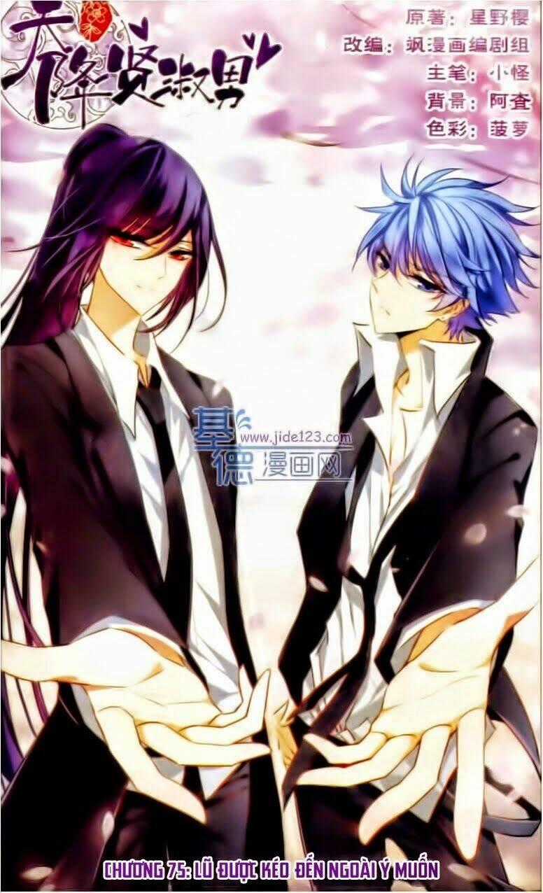 Thiên Giáng Hiền Thục Nam Chapter 75 trang 0