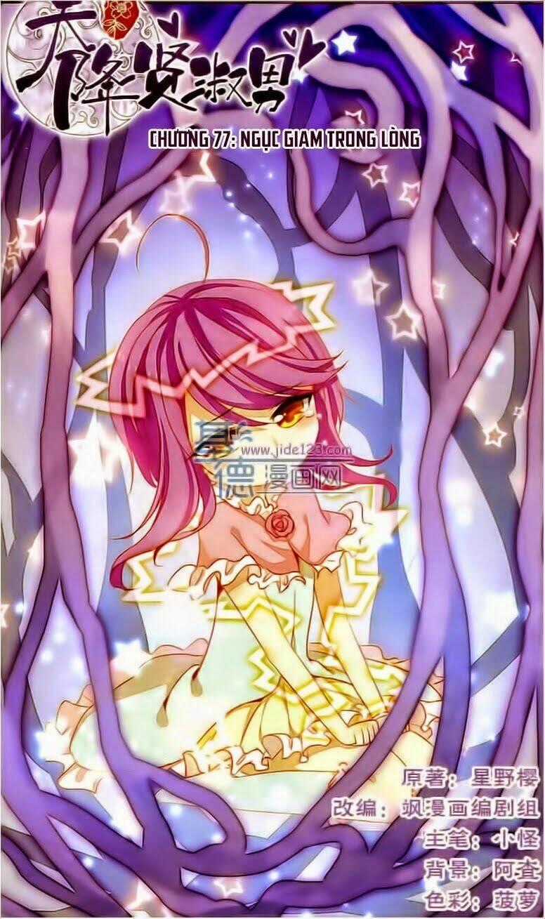 Thiên Giáng Hiền Thục Nam Chapter 77 trang 0