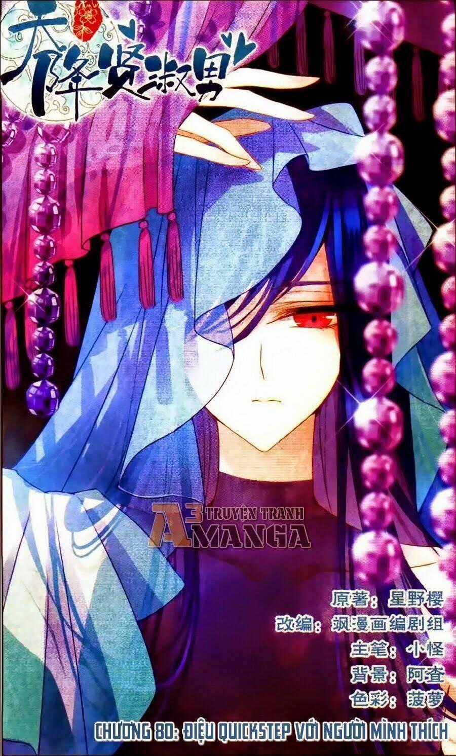 Thiên Giáng Hiền Thục Nam Chapter 80 trang 0