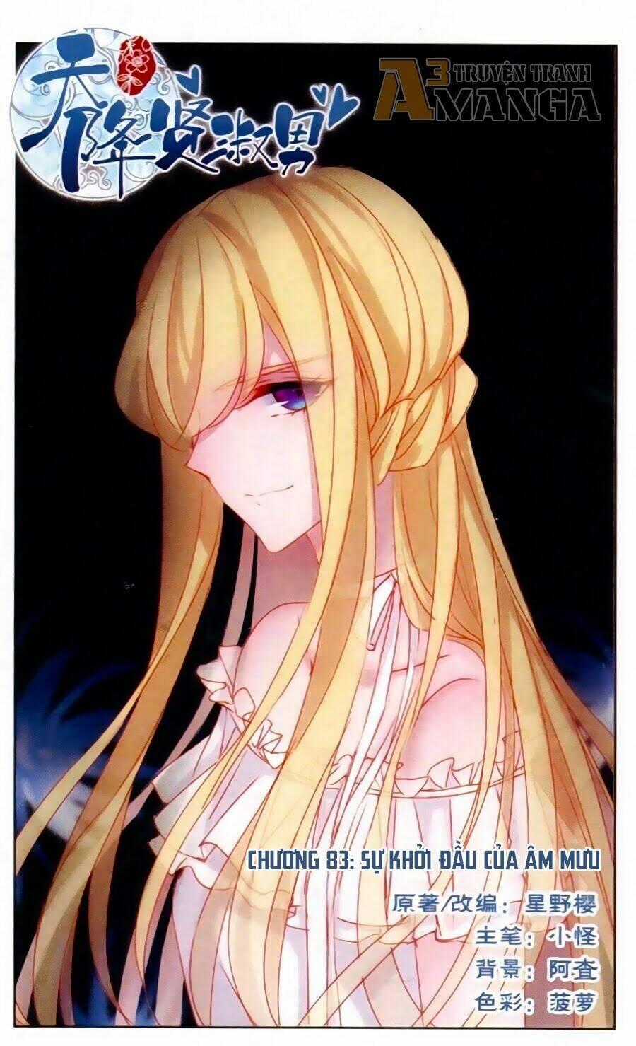 Thiên Giáng Hiền Thục Nam Chapter 83 trang 0