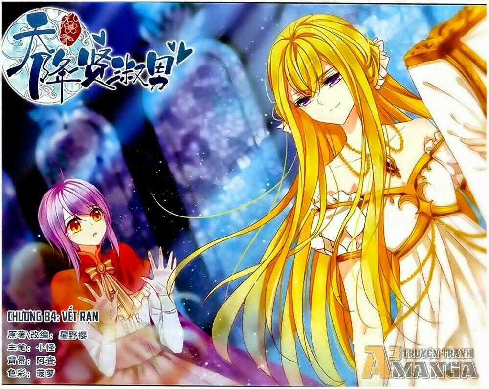 Thiên Giáng Hiền Thục Nam Chapter 84 trang 0