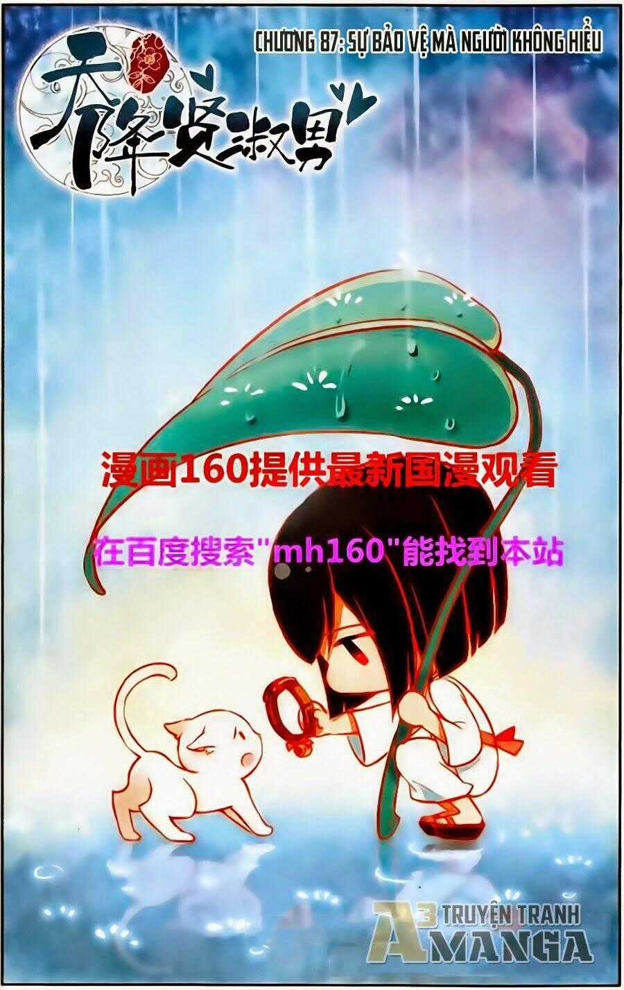 Thiên Giáng Hiền Thục Nam Chapter 87 trang 0