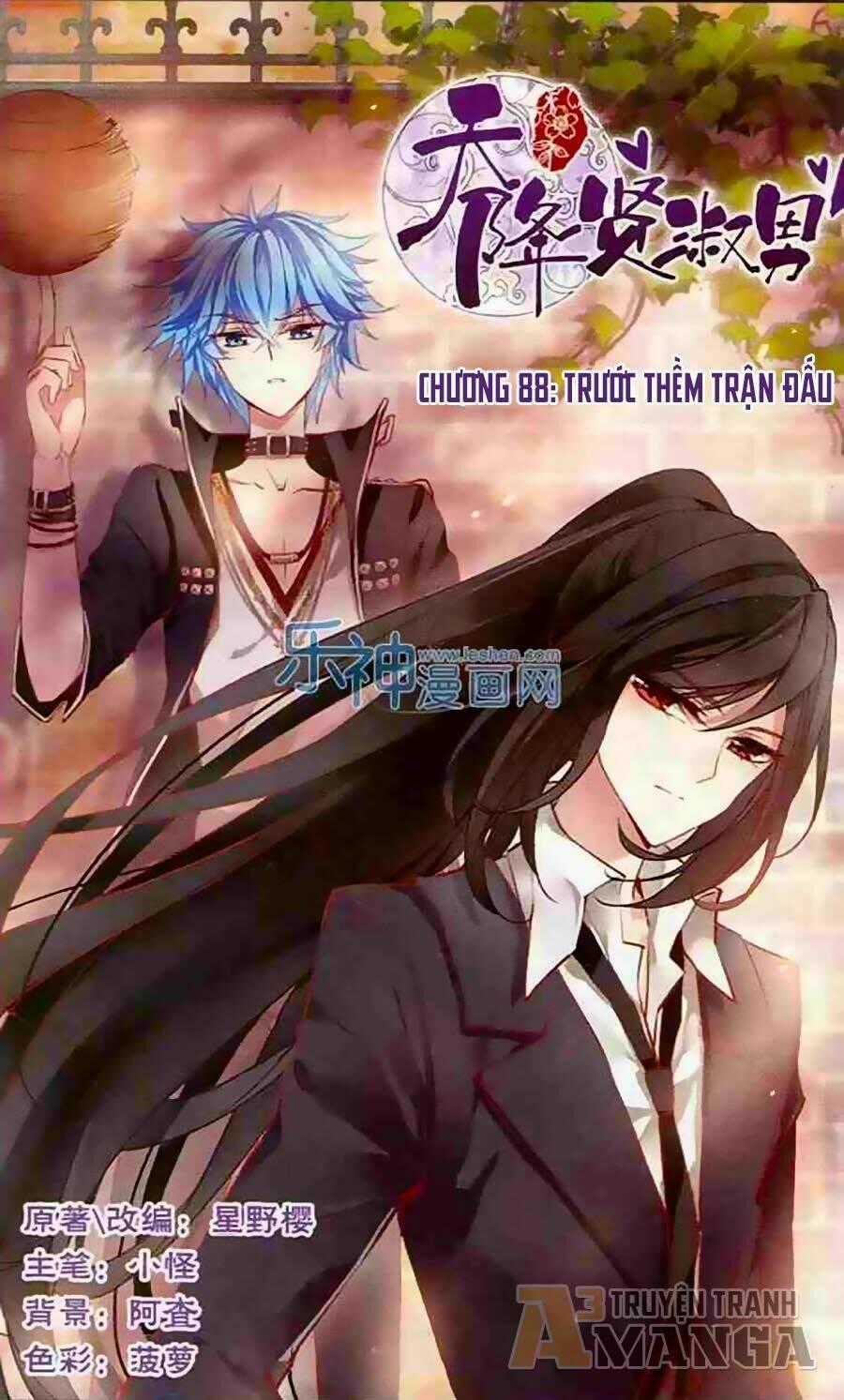 Thiên Giáng Hiền Thục Nam Chapter 88 trang 0