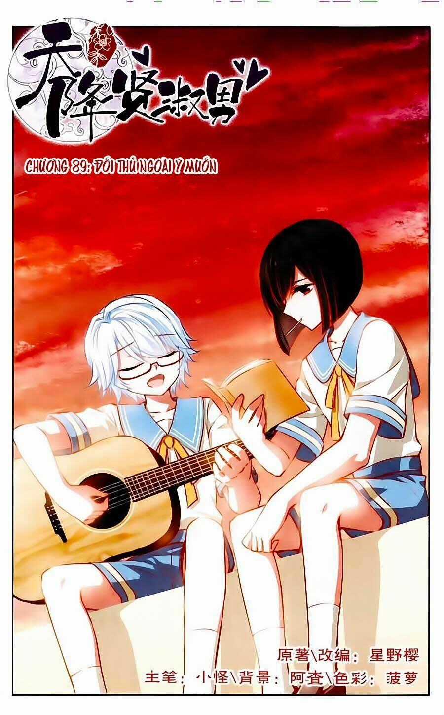 Thiên Giáng Hiền Thục Nam Chapter 89 trang 0