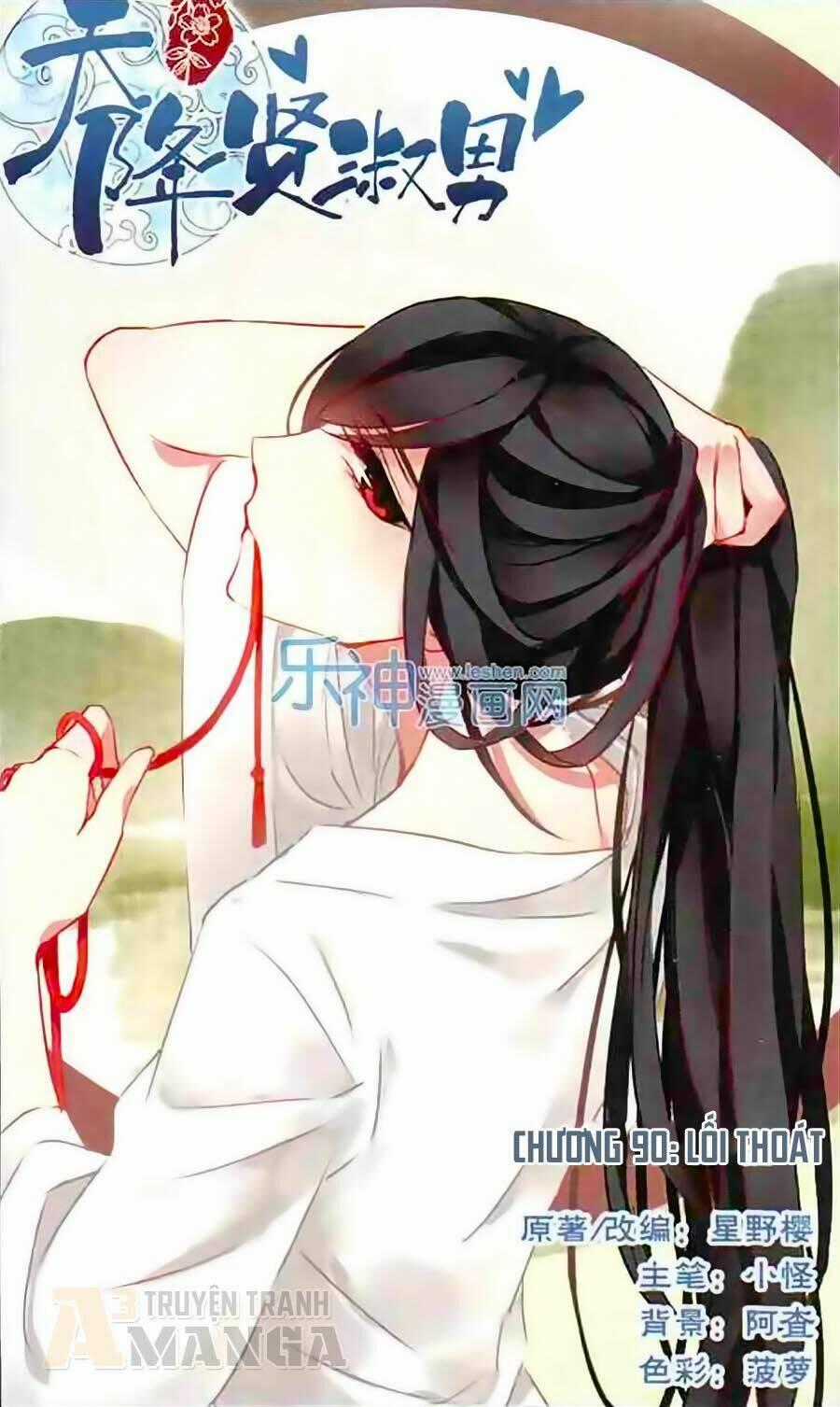 Thiên Giáng Hiền Thục Nam Chapter 90 trang 0