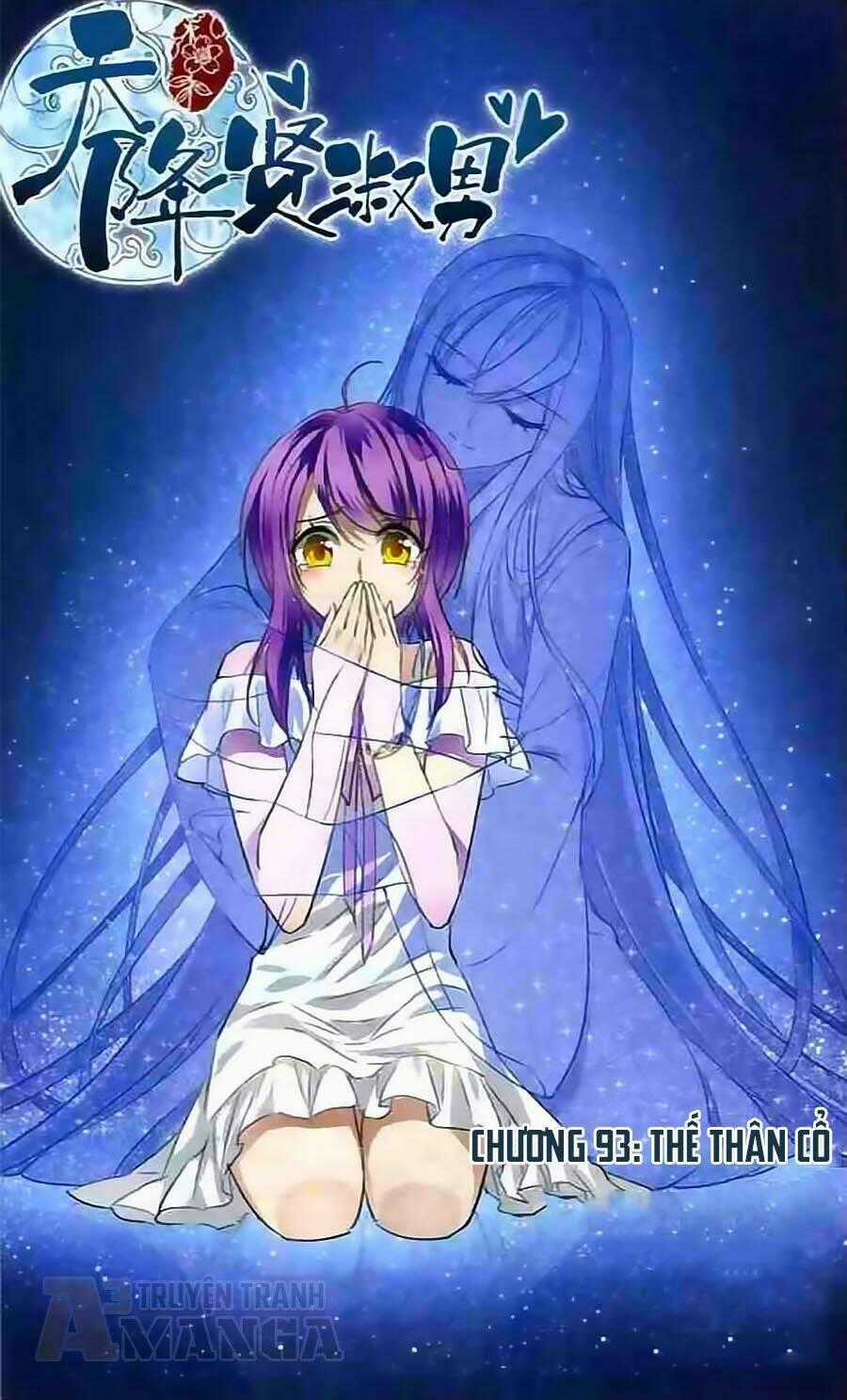 Thiên Giáng Hiền Thục Nam Chapter 93 trang 1