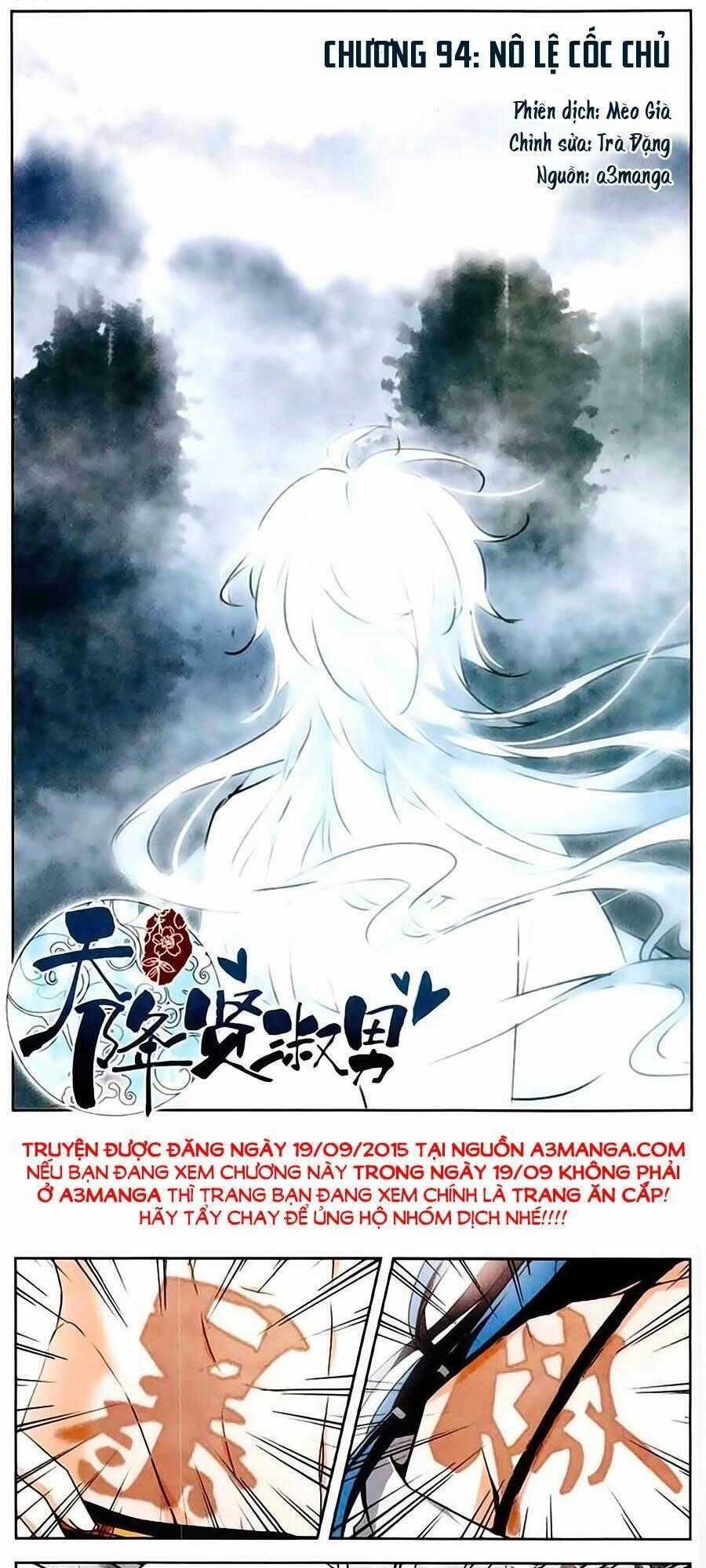 Thiên Giáng Hiền Thục Nam Chapter 94 trang 0