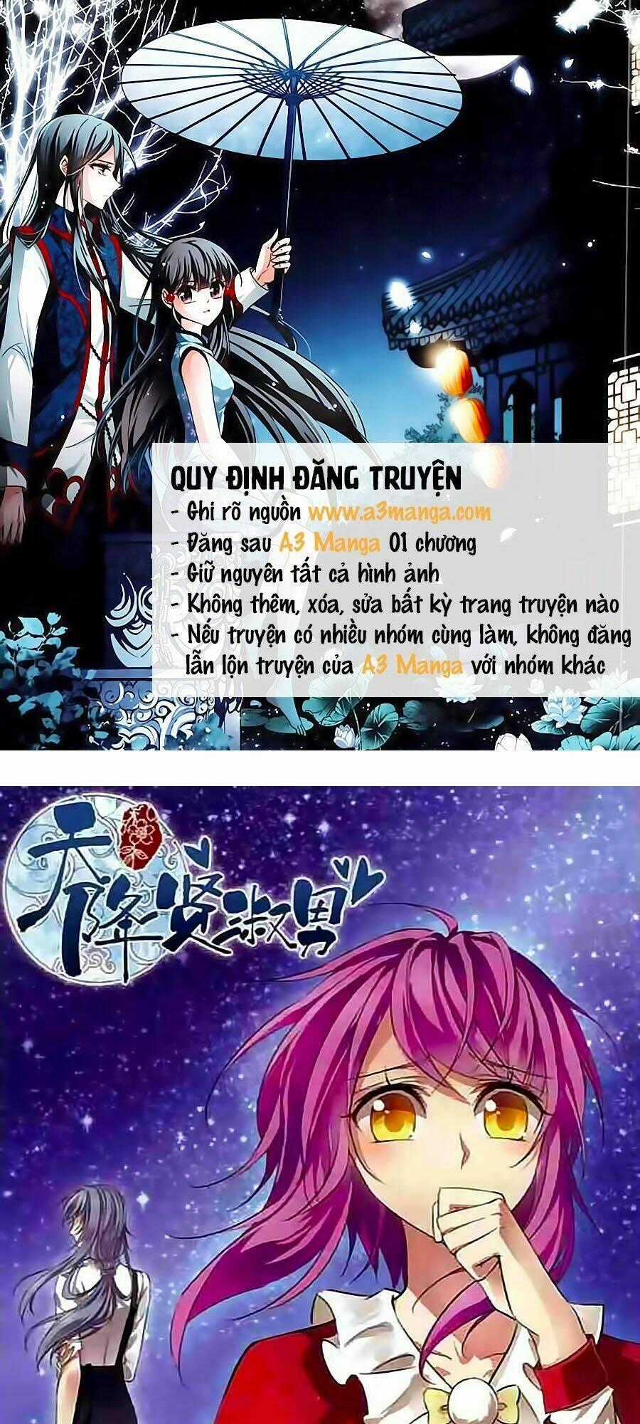 Thiên Giáng Hiền Thục Nam Chapter 95 trang 0