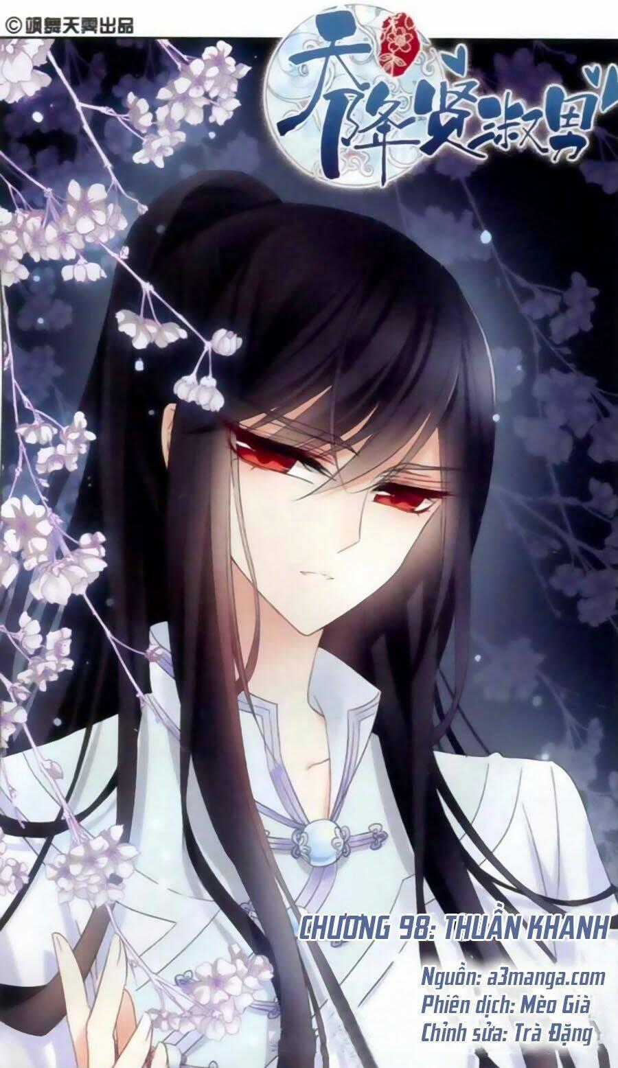 Thiên Giáng Hiền Thục Nam Chapter 98 trang 0