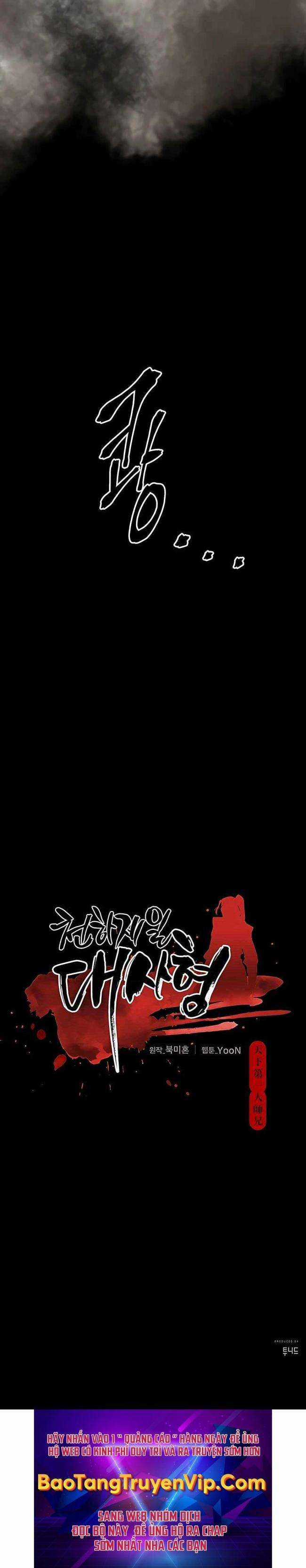 Thiên Hạ Đệ Nhất Đại Huynh Chapter 1 trang 34