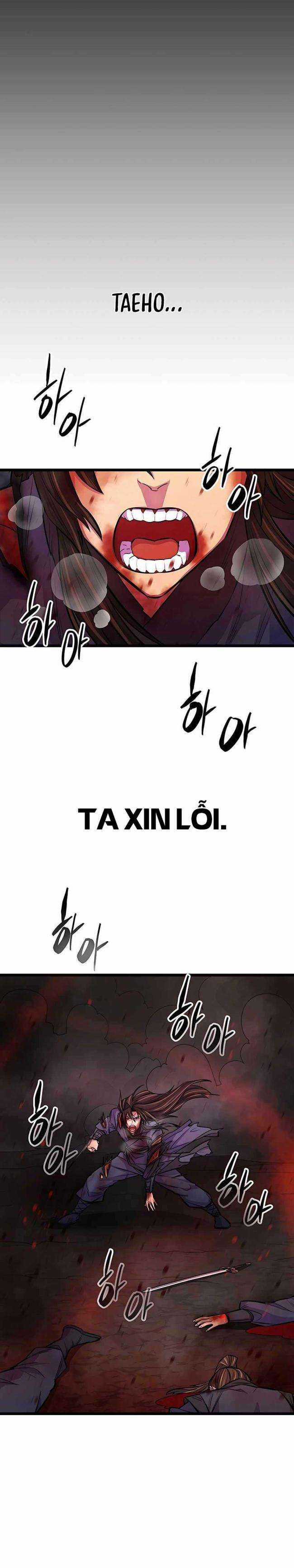 Thiên Hạ Đệ Nhất Đại Huynh Chapter 1 trang 4