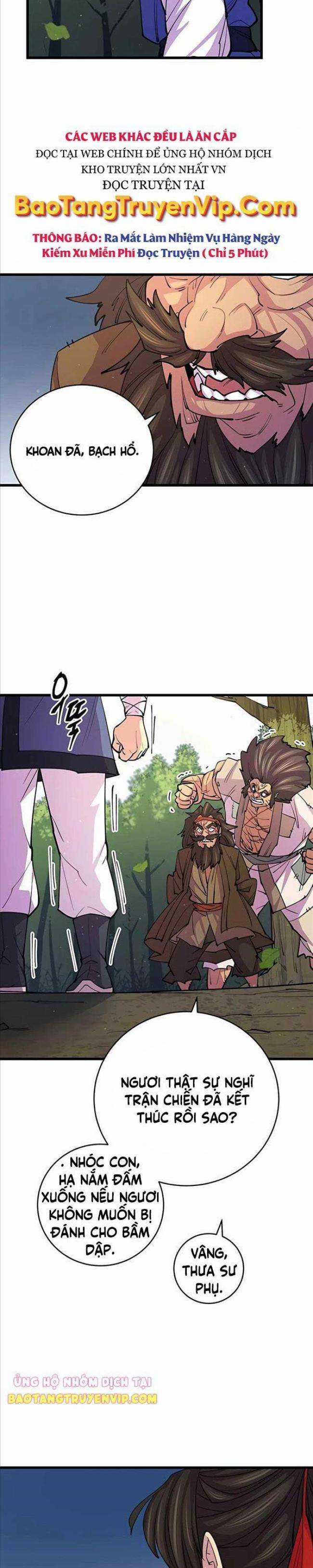 Thiên Hạ Đệ Nhất Đại Huynh Chapter 10 trang 17