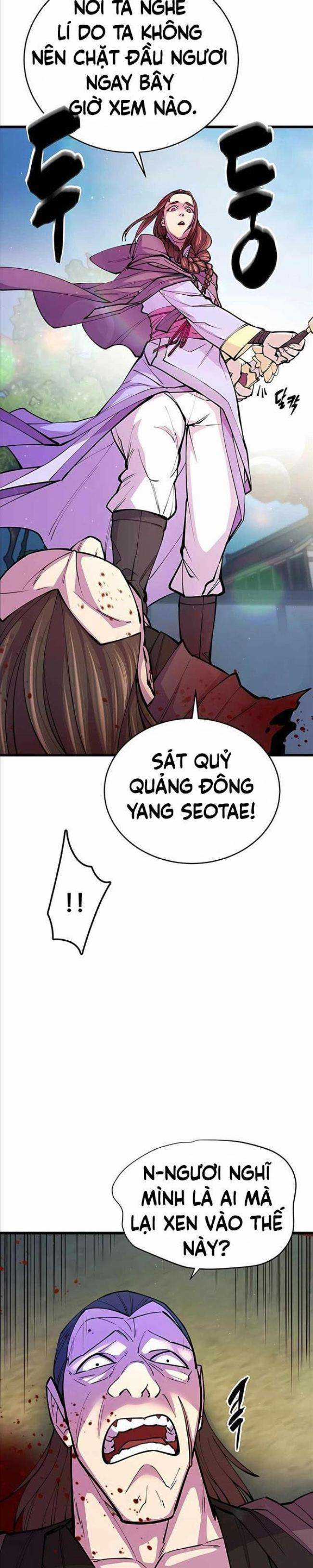 Thiên Hạ Đệ Nhất Đại Huynh Chapter 10 trang 2