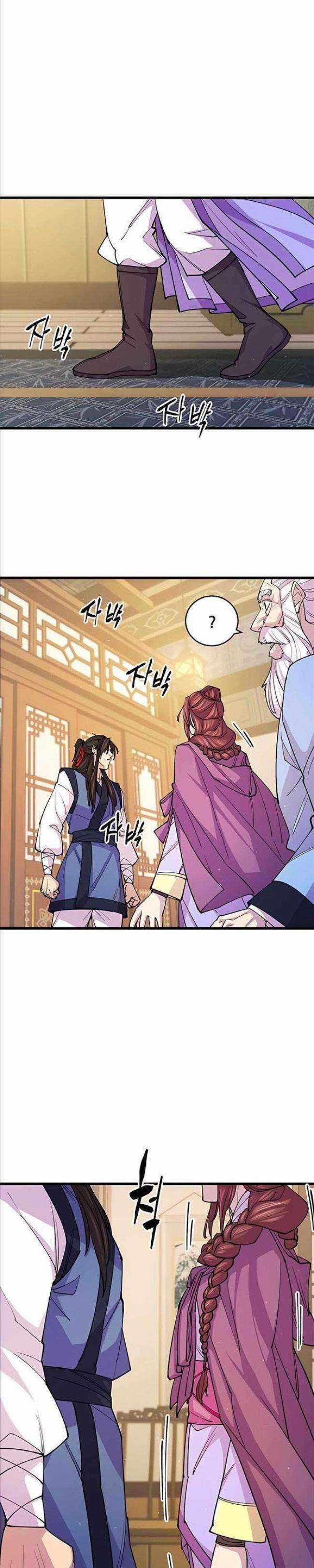 Thiên Hạ Đệ Nhất Đại Huynh Chapter 10 trang 33