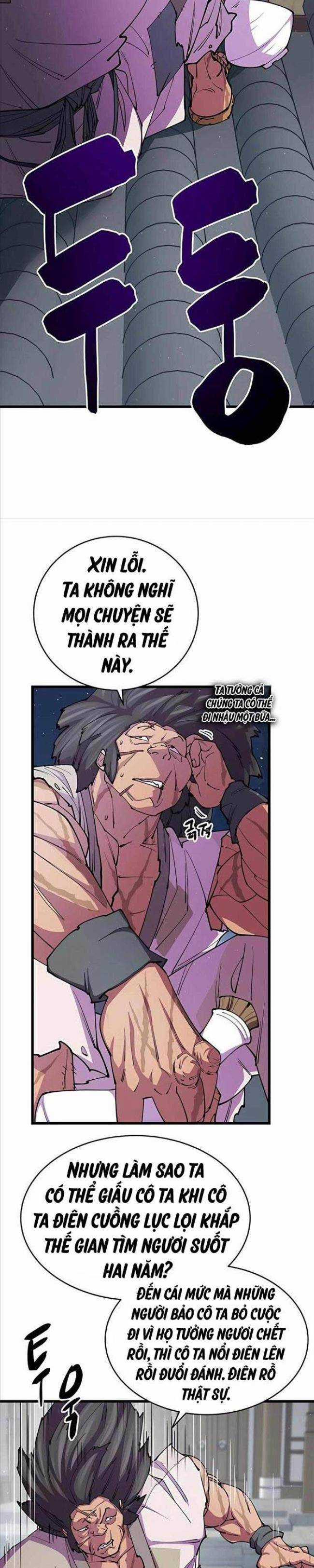 Thiên Hạ Đệ Nhất Đại Huynh Chapter 11 trang 26