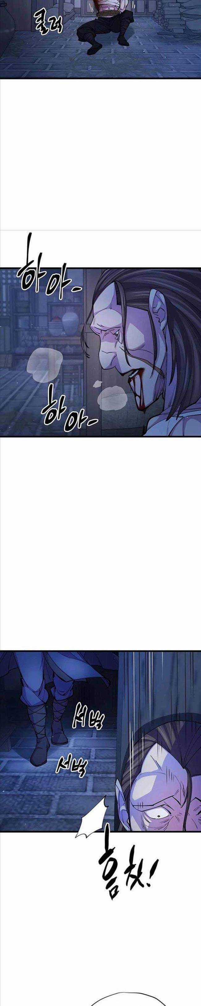 Thiên Hạ Đệ Nhất Đại Huynh Chapter 11 trang 34