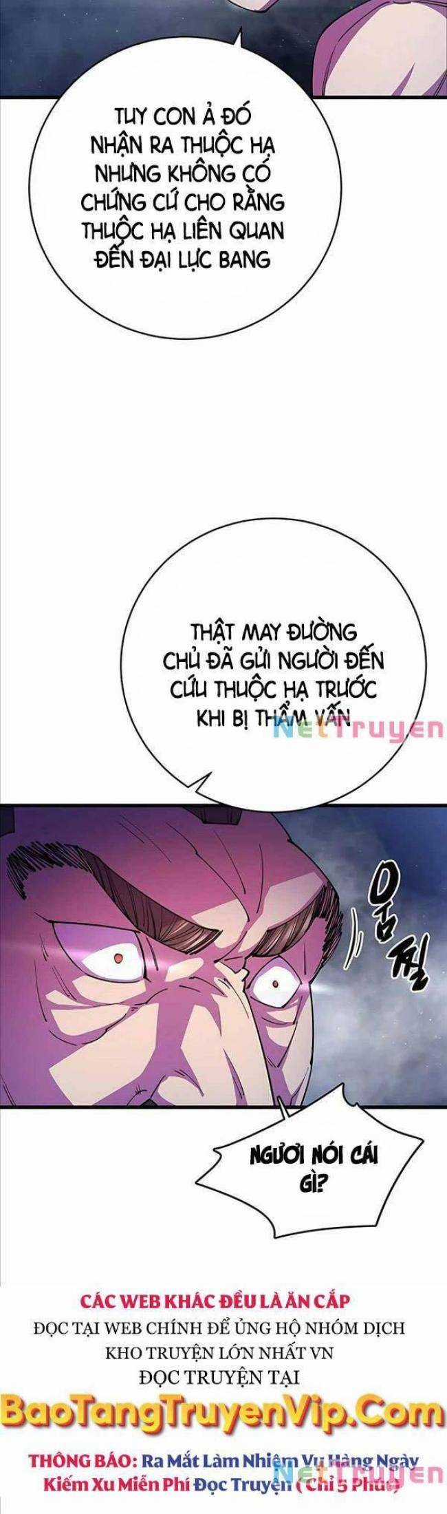 Thiên Hạ Đệ Nhất Đại Huynh Chapter 12 trang 25