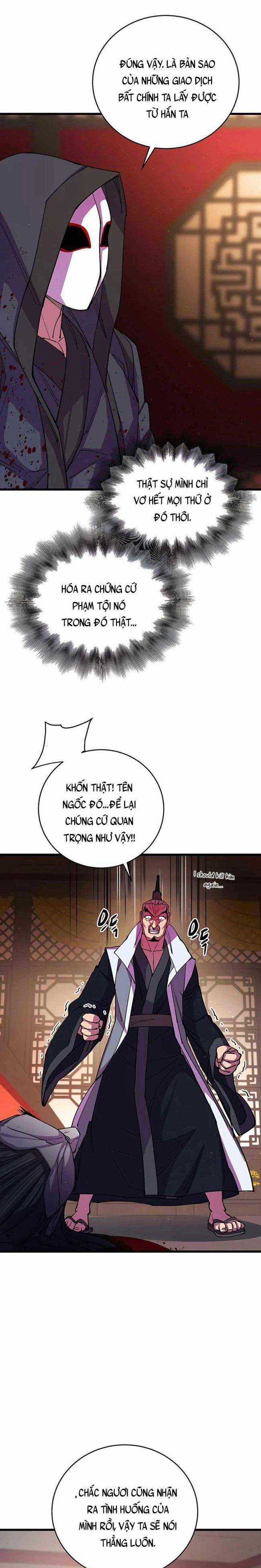 Thiên Hạ Đệ Nhất Đại Huynh Chapter 13 trang 27