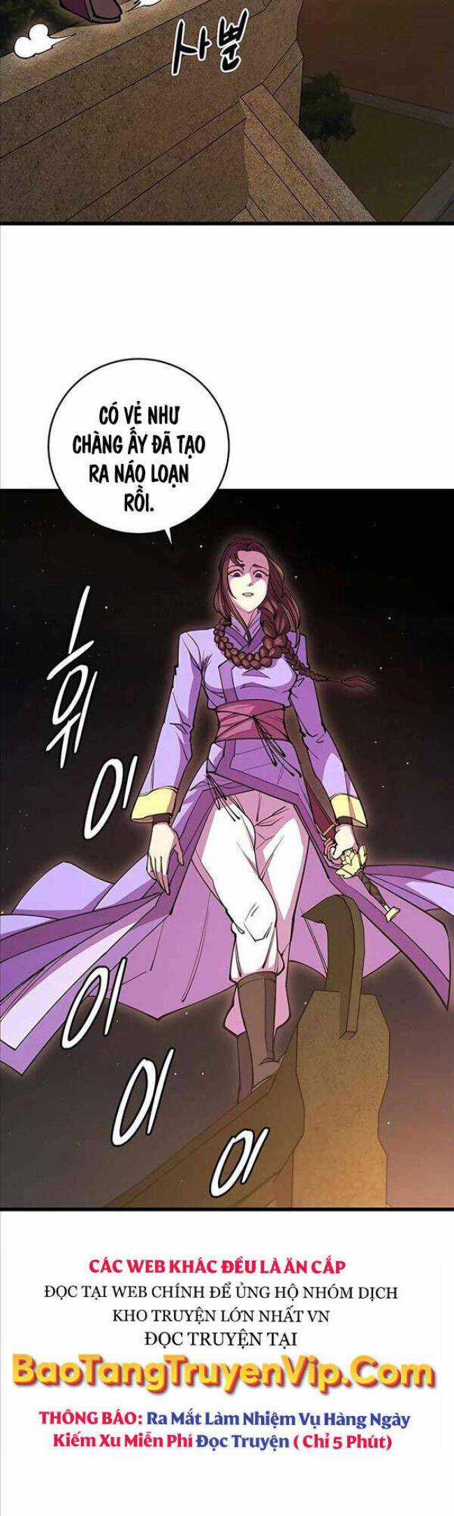 Thiên Hạ Đệ Nhất Đại Huynh Chapter 14 trang 1