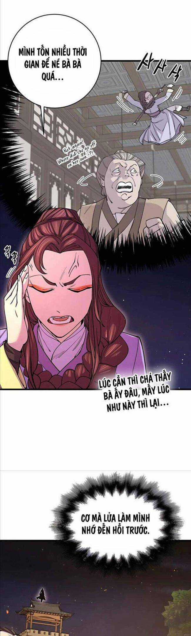 Thiên Hạ Đệ Nhất Đại Huynh Chapter 14 trang 2